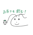 たのしい深海魚スタンプ（個別スタンプ：19）