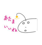 たのしい深海魚スタンプ（個別スタンプ：20）