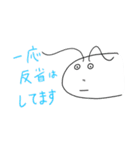 たのしい深海魚スタンプ（個別スタンプ：23）