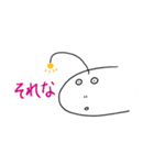 たのしい深海魚スタンプ（個別スタンプ：27）