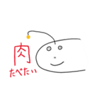たのしい深海魚スタンプ（個別スタンプ：28）