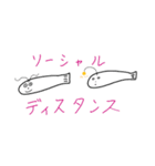 たのしい深海魚スタンプ（個別スタンプ：35）