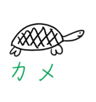 たのしい深海魚スタンプ（個別スタンプ：38）