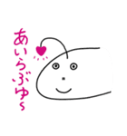 たのしい深海魚スタンプ（個別スタンプ：40）