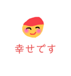 赤帽ちゃんの正直スタンプ（個別スタンプ：1）