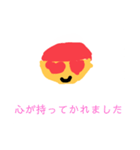 赤帽ちゃんの正直スタンプ（個別スタンプ：3）
