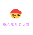 赤帽ちゃんの正直スタンプ（個別スタンプ：4）