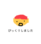 赤帽ちゃんの正直スタンプ（個別スタンプ：6）