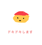 赤帽ちゃんの正直スタンプ（個別スタンプ：8）