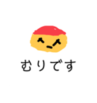 赤帽ちゃんの正直スタンプ（個別スタンプ：9）