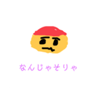 赤帽ちゃんの正直スタンプ（個別スタンプ：13）