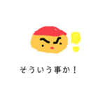 赤帽ちゃんの正直スタンプ（個別スタンプ：14）