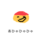 赤帽ちゃんの正直スタンプ（個別スタンプ：16）