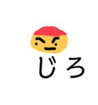 赤帽ちゃんの正直スタンプ（個別スタンプ：21）