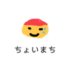 赤帽ちゃんの正直スタンプ（個別スタンプ：23）
