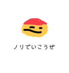赤帽ちゃんの正直スタンプ（個別スタンプ：24）