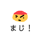 赤帽ちゃんの正直スタンプ（個別スタンプ：26）