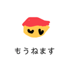 赤帽ちゃんの正直スタンプ（個別スタンプ：28）