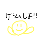 スマイリーたちのスタンプです（個別スタンプ：5）