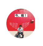 おばかさんの集い ③（個別スタンプ：2）