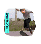 おばかさんの集い ③（個別スタンプ：4）