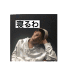 おばかさんの集い ③（個別スタンプ：8）