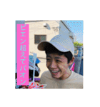 おばかさんの集い ③（個別スタンプ：11）