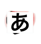 おばかさんの集い ③（個別スタンプ：13）