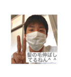 おばかさんの集い ③（個別スタンプ：14）