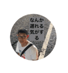 おばかさんの集い ③（個別スタンプ：16）