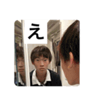 おばかさんの集い ③（個別スタンプ：18）