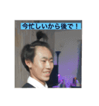 おばかさんの集い ③（個別スタンプ：20）
