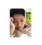 おばかさんの集い ③（個別スタンプ：25）