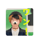 おばかさんの集い ③（個別スタンプ：29）