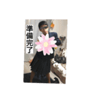 おばかさんの集い ③（個別スタンプ：34）