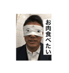 おばかさんの集い ③（個別スタンプ：39）