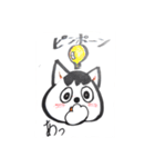 元気ね？（個別スタンプ：11）