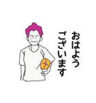 レッドヘア男子ハンドボール部（個別スタンプ：1）