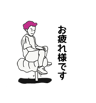 レッドヘア男子ハンドボール部（個別スタンプ：2）