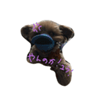 愛犬もずくちゃん´•ﻌ•`（個別スタンプ：10）