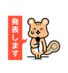 paymentnaviのキャラクター「Payくん」（個別スタンプ：5）