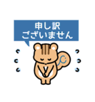 paymentnaviのキャラクター「Payくん」（個別スタンプ：14）