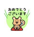 paymentnaviのキャラクター「Payくん」（個別スタンプ：15）