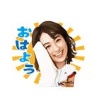 平祐奈スタンプ（個別スタンプ：1）