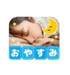 平祐奈スタンプ（個別スタンプ：2）