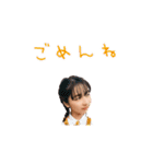 平祐奈スタンプ（個別スタンプ：5）