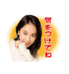 平祐奈スタンプ（個別スタンプ：21）