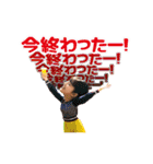 平祐奈スタンプ（個別スタンプ：26）