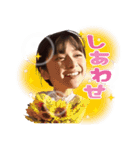 平祐奈スタンプ（個別スタンプ：29）