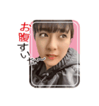 平祐奈スタンプ（個別スタンプ：30）